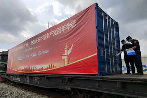 konteyner zhd china